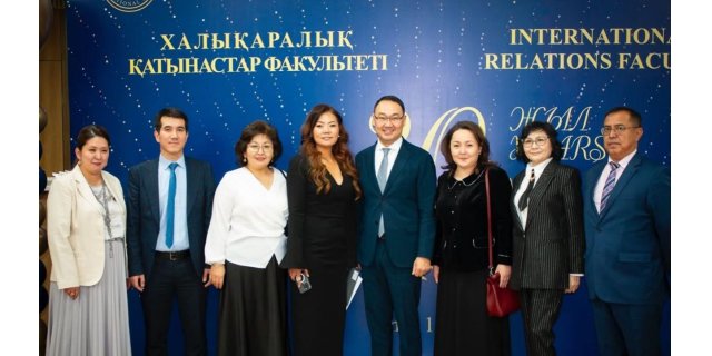 Kazakistan Uluslararası İlişkiler Fakültesi 30 Yılı Kutluyor
